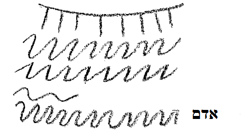 D:\Pictures\יייי.png